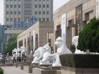 2009 China 157